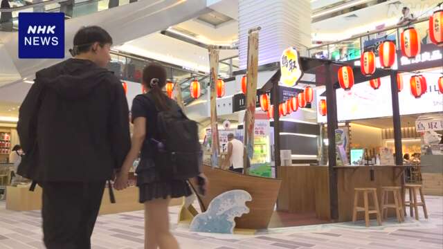 香港鳥取県が食べ物や観光地を紹介するイベント