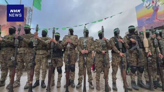 イスラエルとハマスの戦いを終わりにする話し合いが始まる