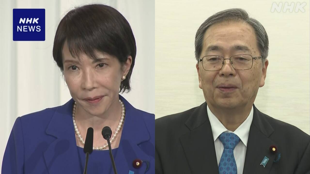 自民党と公明党一緒に政府をつくるため話し合いを続ける