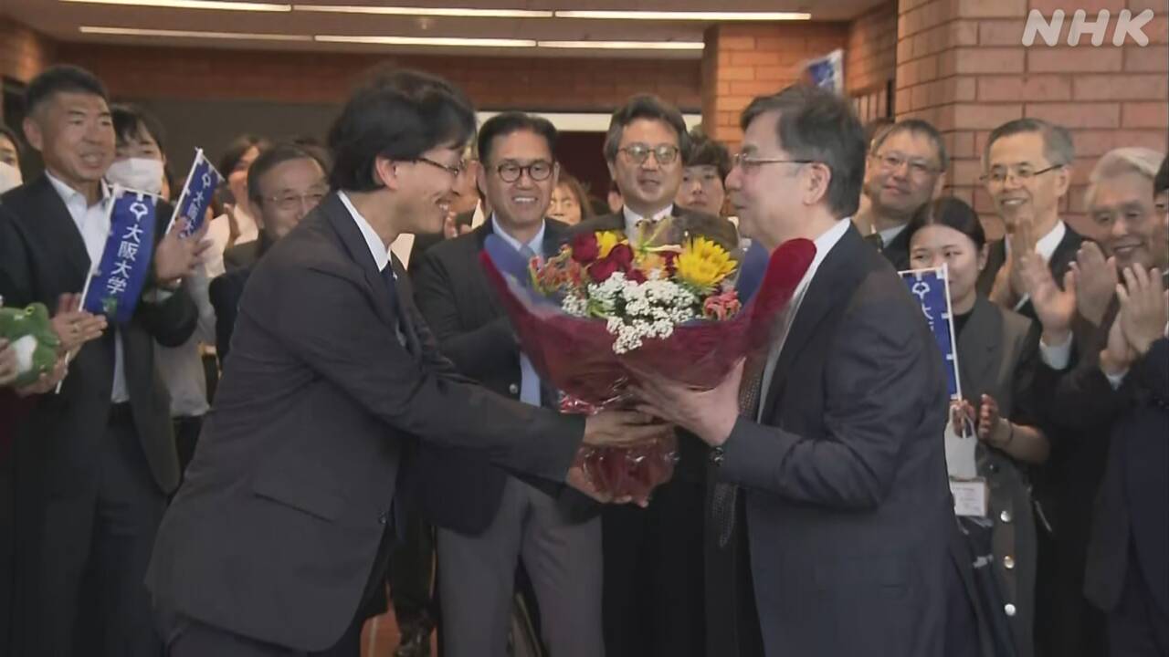 ノーベル賞の坂口志文さん 「多くの病気が治ってほしい」